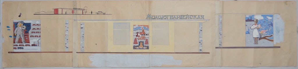 Vasily ERMILOV (1894-1968) Russian - Ukrainian