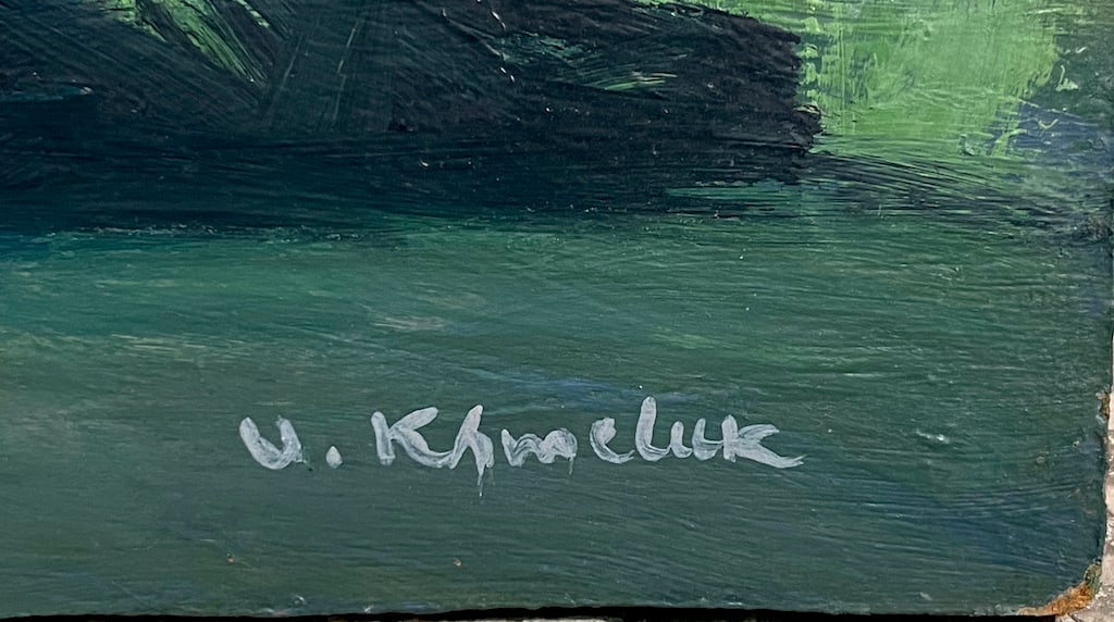 Vasyl KHMELUK (1903-1986) Ukrainian - French