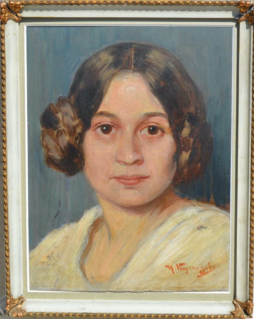 Nikolai Kuznetsov (1850-1929) Ukrainian