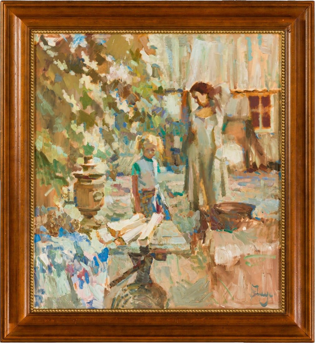 Viktor Chaus (1940-2019) Ukrainian