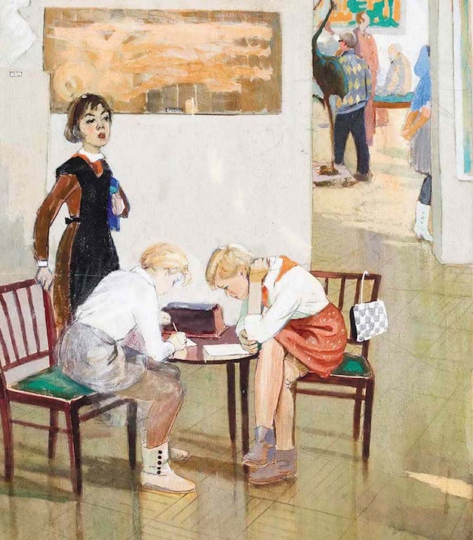 Grigoriy MARINICHENKO (1928-2006) Russian - Ukrainian