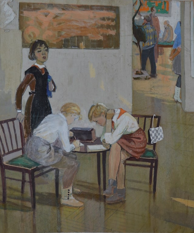 Grigoriy MARINICHENKO (1928-2006) Russian - Ukrainian