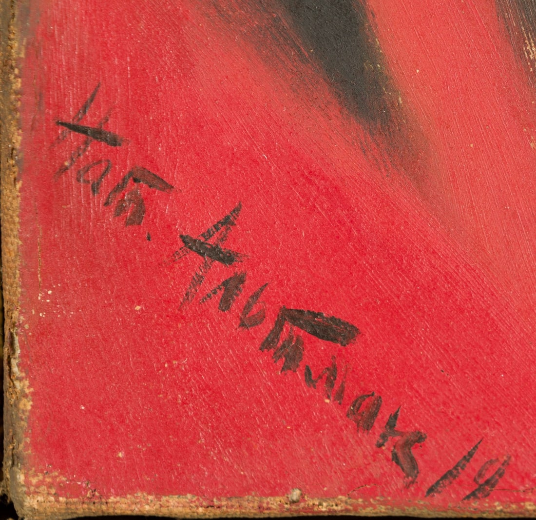 Natan Altman (1889-1970) Ukrainian - Israeli - French