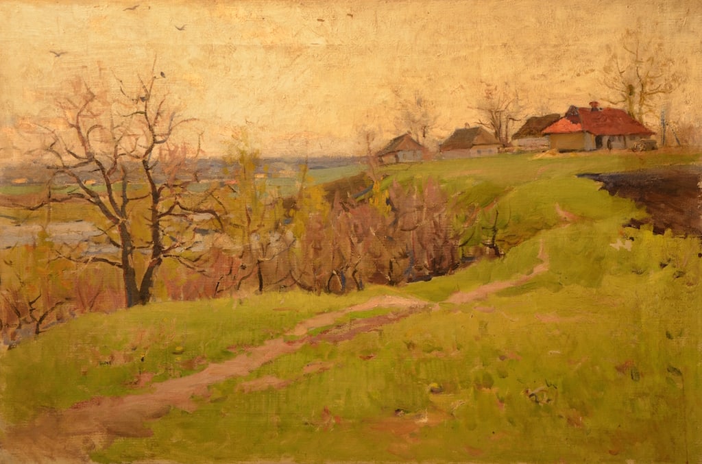 Iosif KARAS (1918-2000) Ukrainian - Israeli
