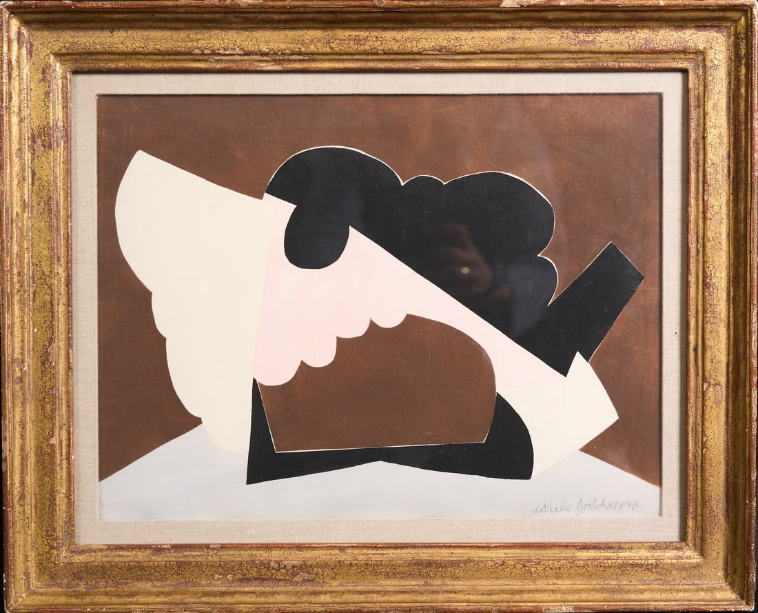 Natalia Goncharova (1881-1962) Russian