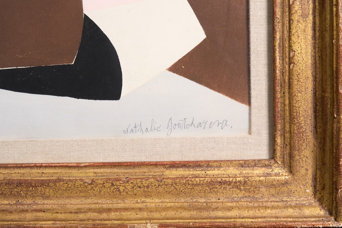 Natalia Goncharova (1881-1962) Russian