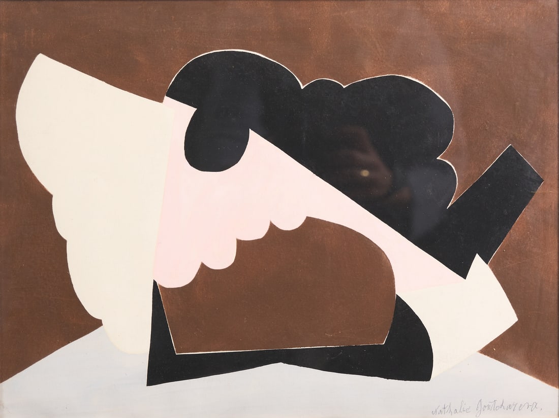 Natalia Goncharova (1881-1962) Russian