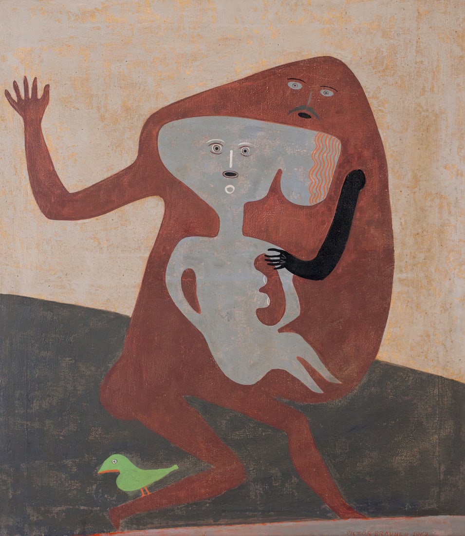 Victor BRAUNER (1903-1966) Romanian - French