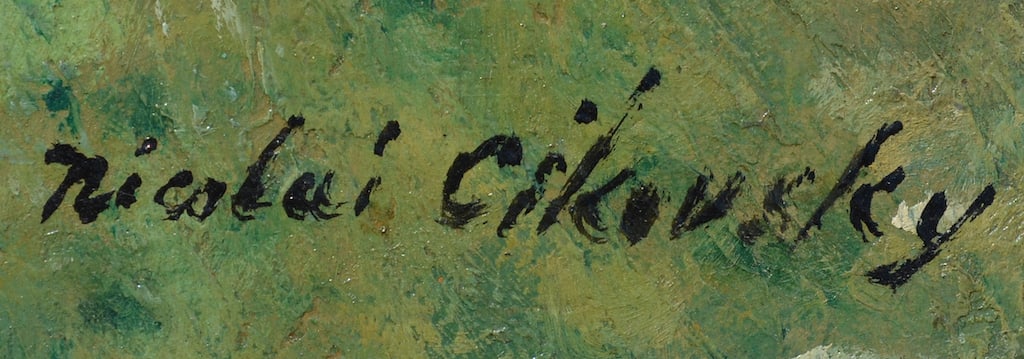 N. CIKOVSKY 1894-1984 Belorussian - Russian - American