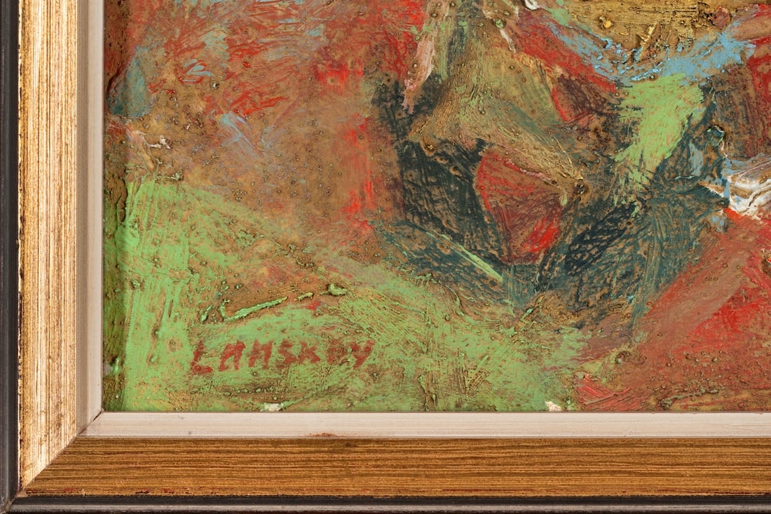 Andre Lanskoy (1902-1976)