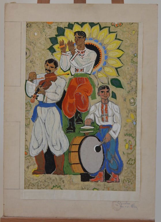 Alexandr REUTA (1912-1983) Russian - Ukrainian