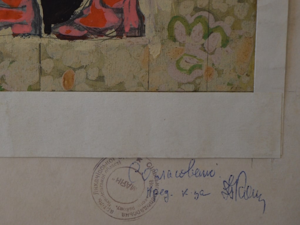 Alexandr REUTA (1912-1983) Russian - Ukrainian