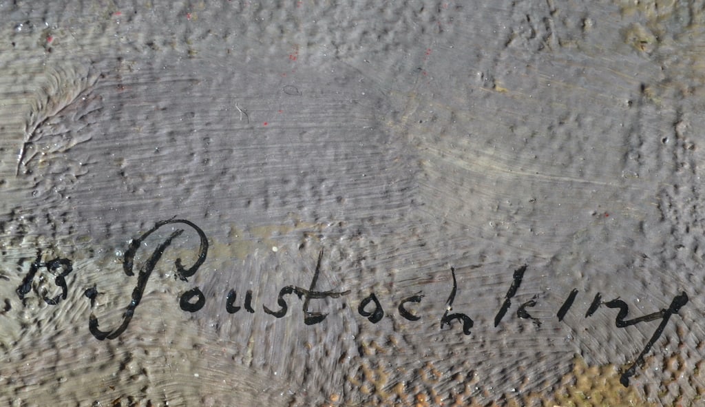 Basil Poustochkine (1893-1973) Ukrainian - Polish