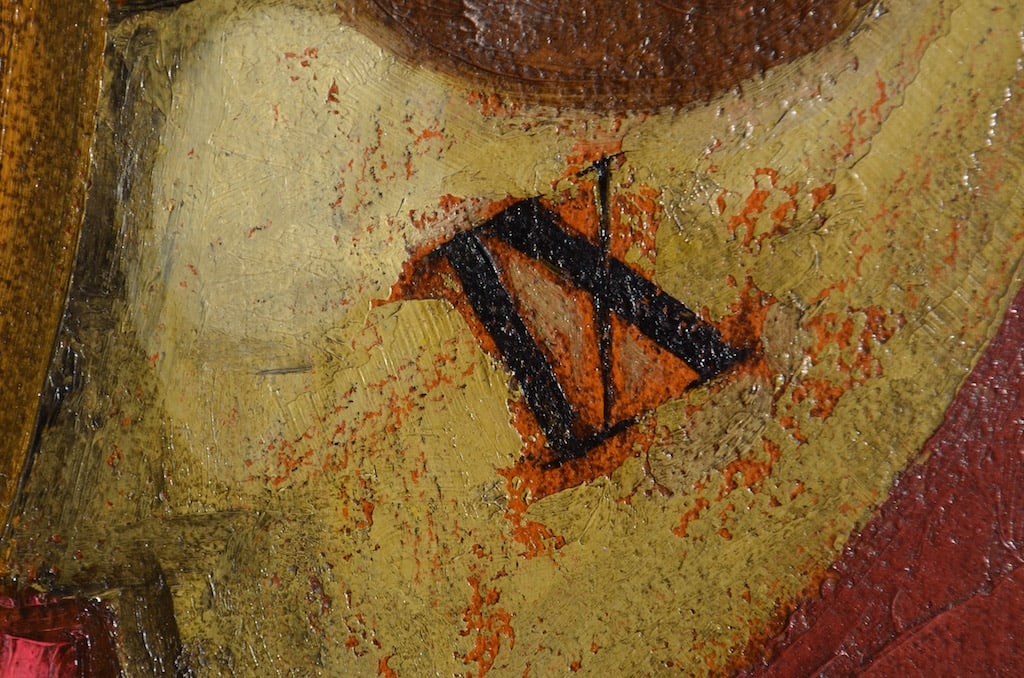 Cubism, ILEGIBLY signed, 1925