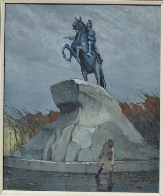 Vladimir ANTIHOVITCH (1899-1971) Russian - French