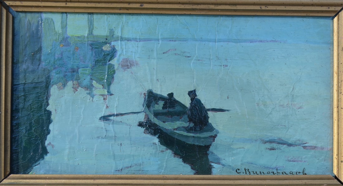 Sergey VINOGRADOV (1869-1938) Russian - Ukrainian