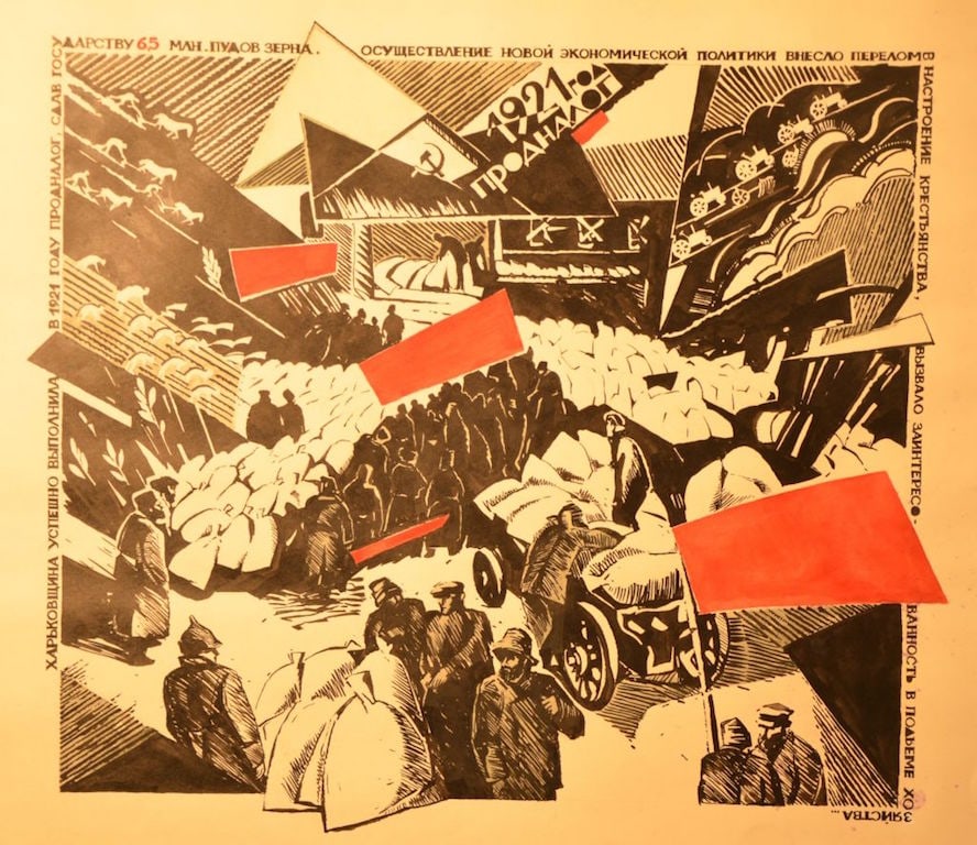 Soviet propaganda (XX)