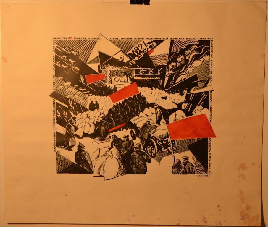 Soviet propaganda (XX)