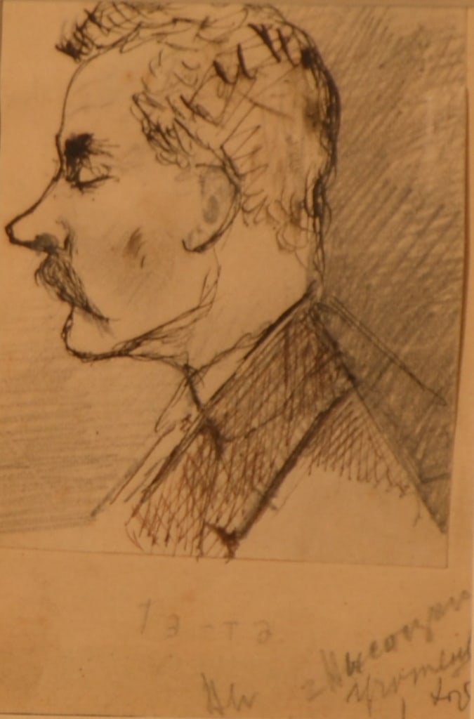 Sergei VASILKOVSKY (1854-1917) Russian - Ukrainian