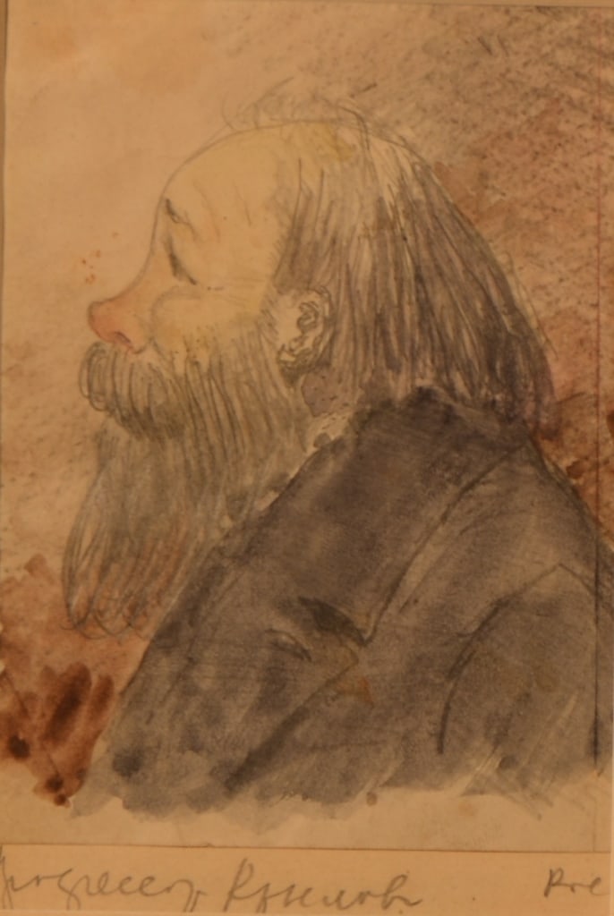 Sergei VASILKOVSKY (1854-1917) Russian - Ukrainian