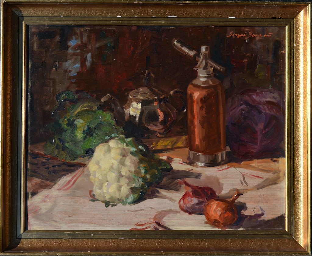 Sergei BONGART (1918-1985) Ukrainian - American