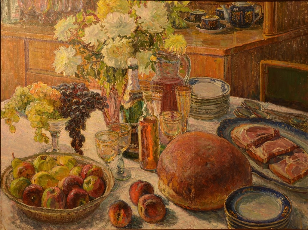 Nadezhda YURCHENKO (1921-1998) Ukrainian - Russian