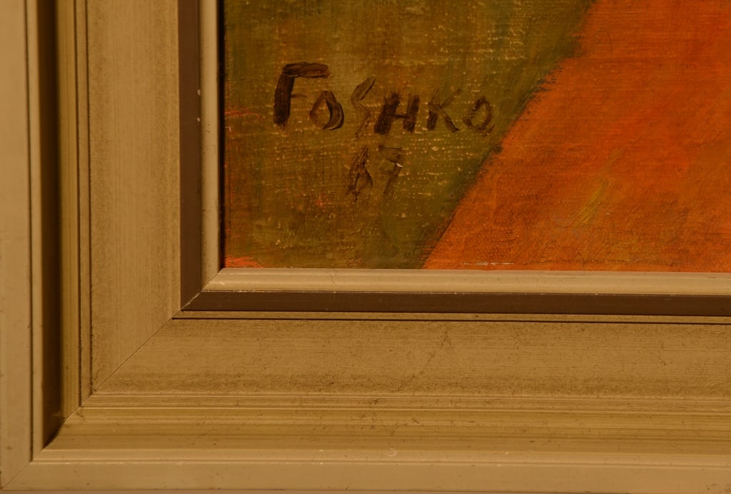 J. FOSHKO 1891-1971 Ukrainian - French - American