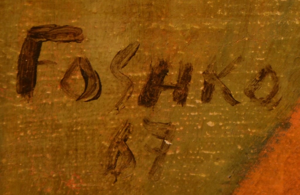 J. FOSHKO 1891-1971 Ukrainian - French - American