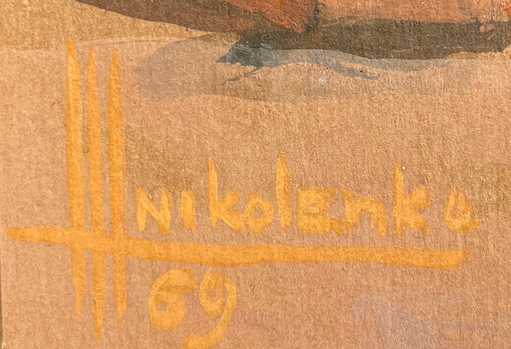 Nikolay NIKOLENKO (1912-1975) Ukrainian - Germany