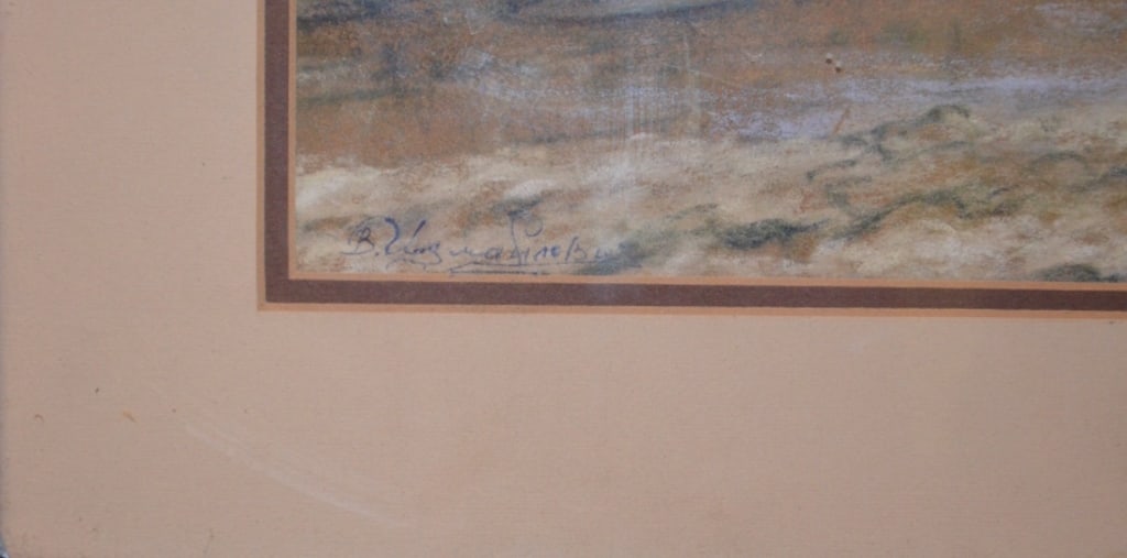 Vladislav IZMAILOVITCH (1872-1959)