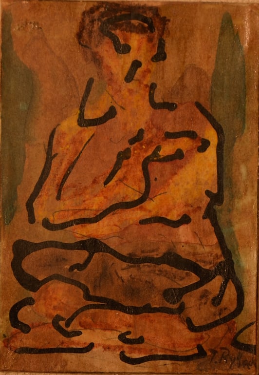 I. RYBACK (1897-1935) Russia - Ukraine - France