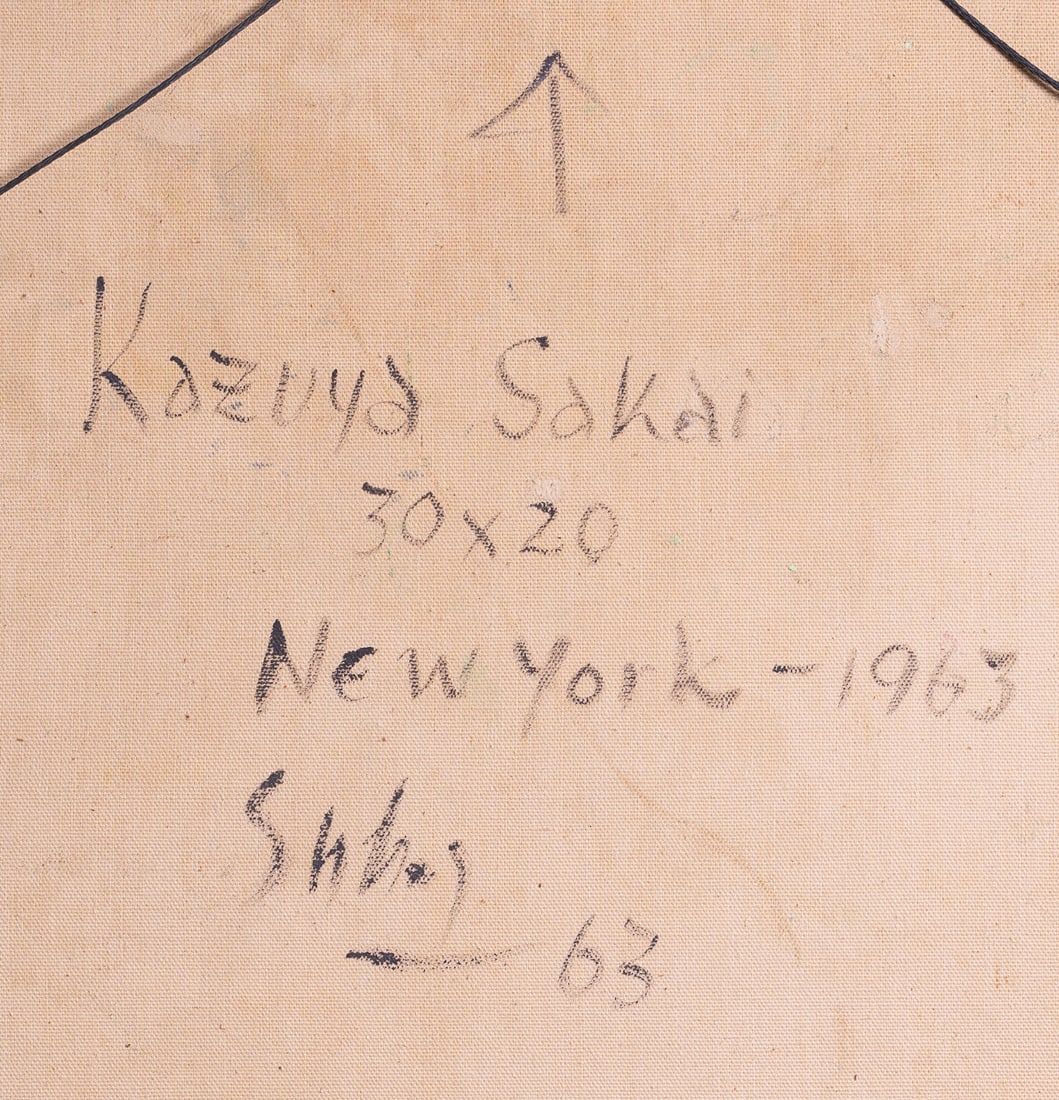 Kazuya Sakai (1927-2001) Japanese - American - Argentinian