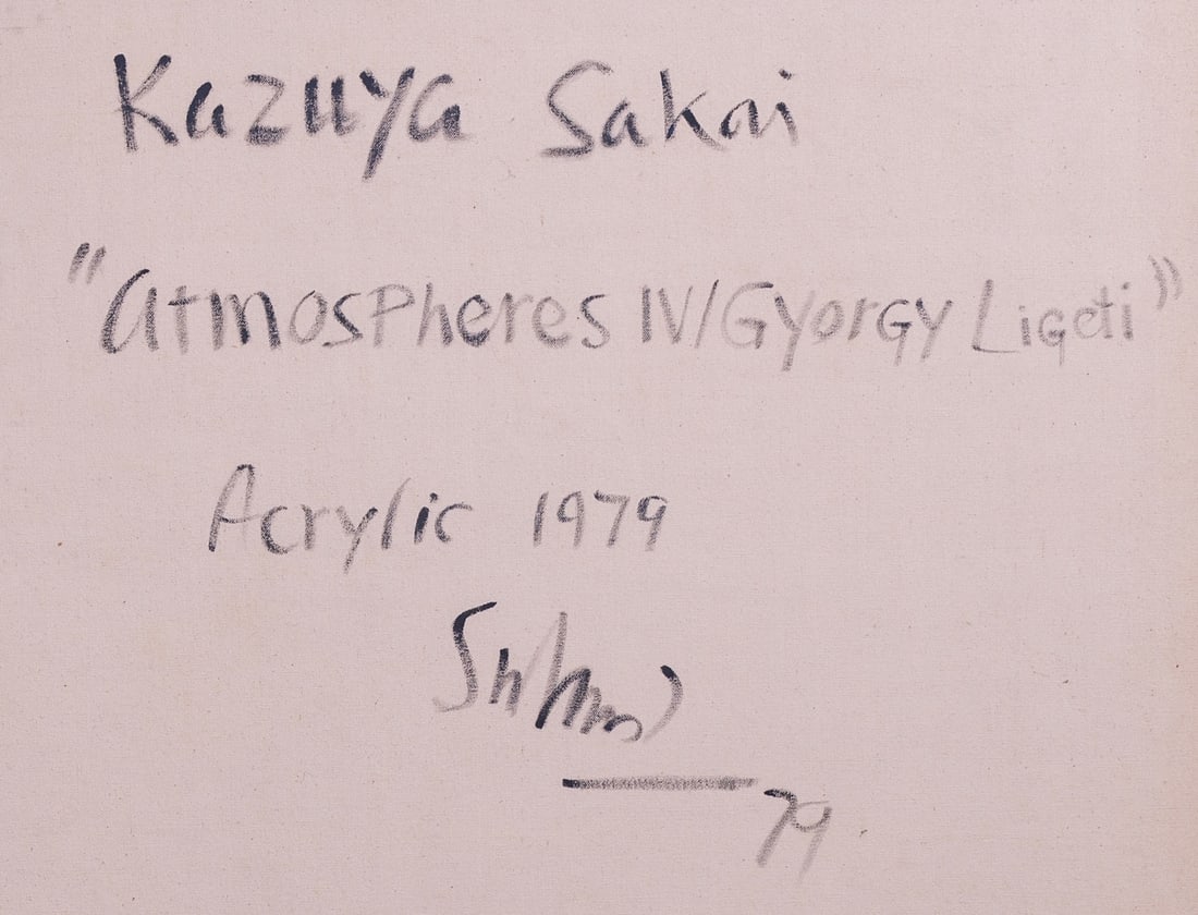 Kazuya Sakai (1927-2001) Japanese - American - Argentinian