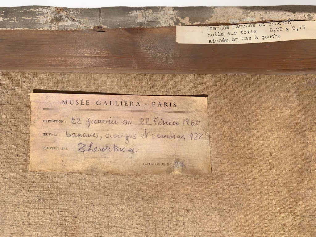 Sonia LEWITSKA (1882-1937) Ukrainian / Polish - French