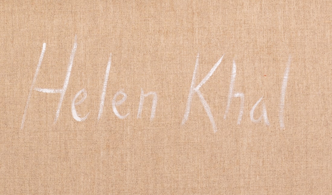 Helen Khal (1923-2009) American - Lebanon