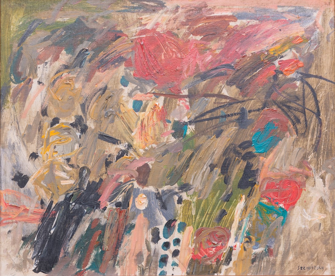 Avigdor STEMATSKY 1908-1989 Ukrainian-Russian - Israeli