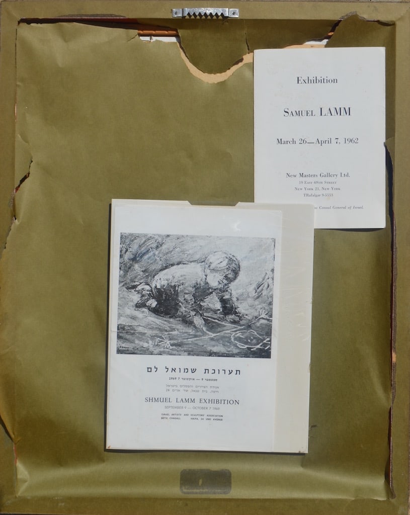Shmuel LAMM (1905-1994) Ukrainian - Israeli