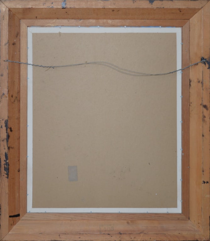 Morris KATZ (1932-2010) Polish - Ukrainian - American