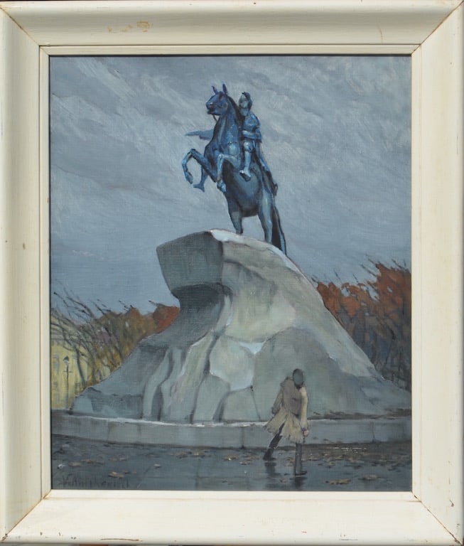 Vladimir ANTIHOVITCH (1899-1971) Russian - French