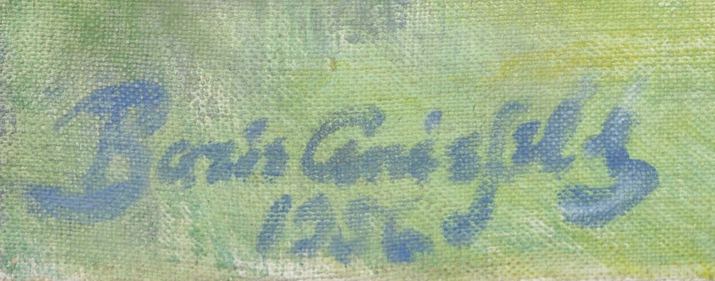 B. ANISFELD (1879-1973) Russian - Ukrainian - American