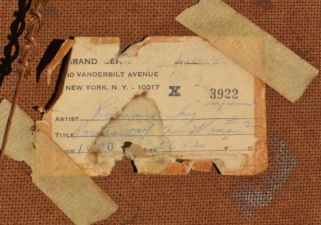 Dimitri ROMANOVSKY (1887-1971) Russian - American