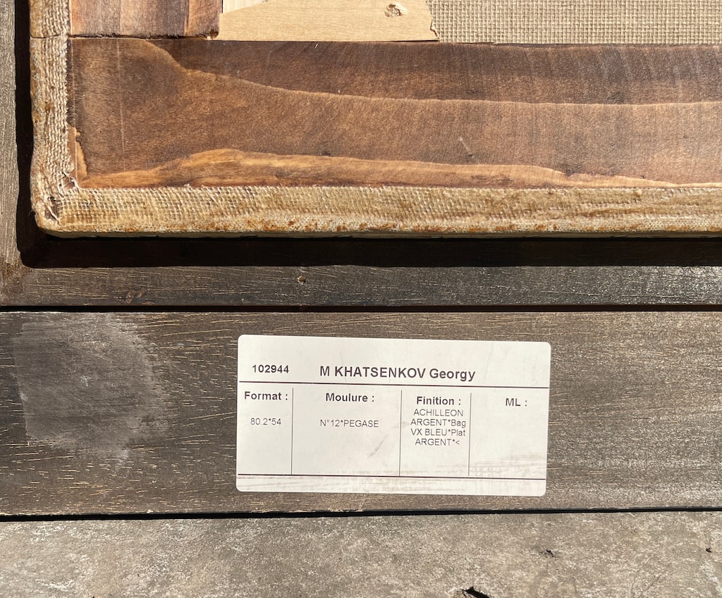 Jacques CHAPIRO (1887/97-1972) Russian - French