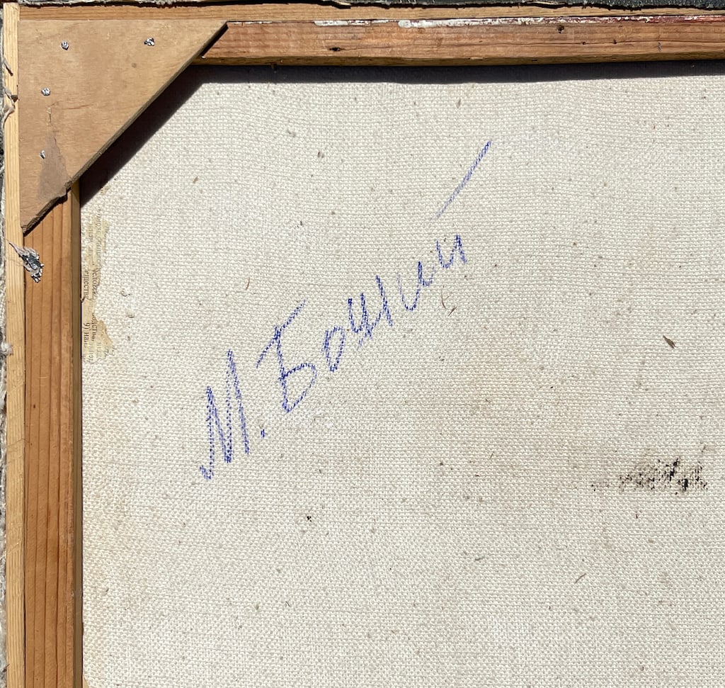 Michail BOZHIJ (1911-1991) Ukrainian