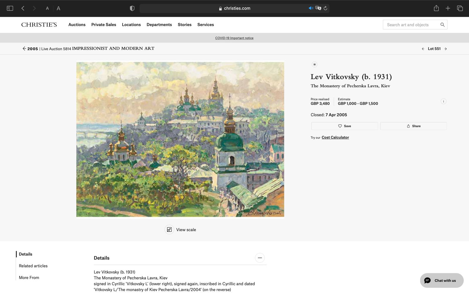 Lev VITKOVSKY (1931-2008) Ukrainian