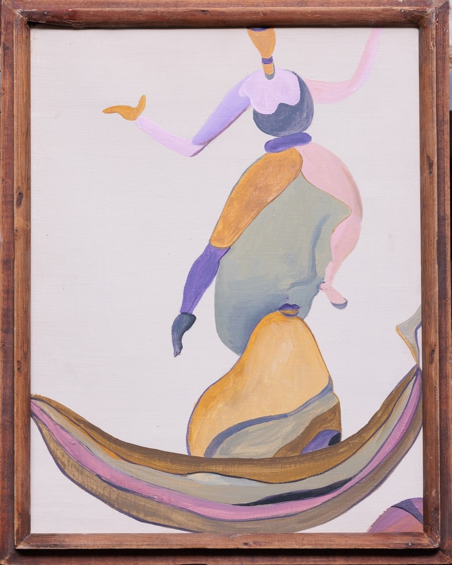 Huguette CALAND (1931-2019) Lebanese