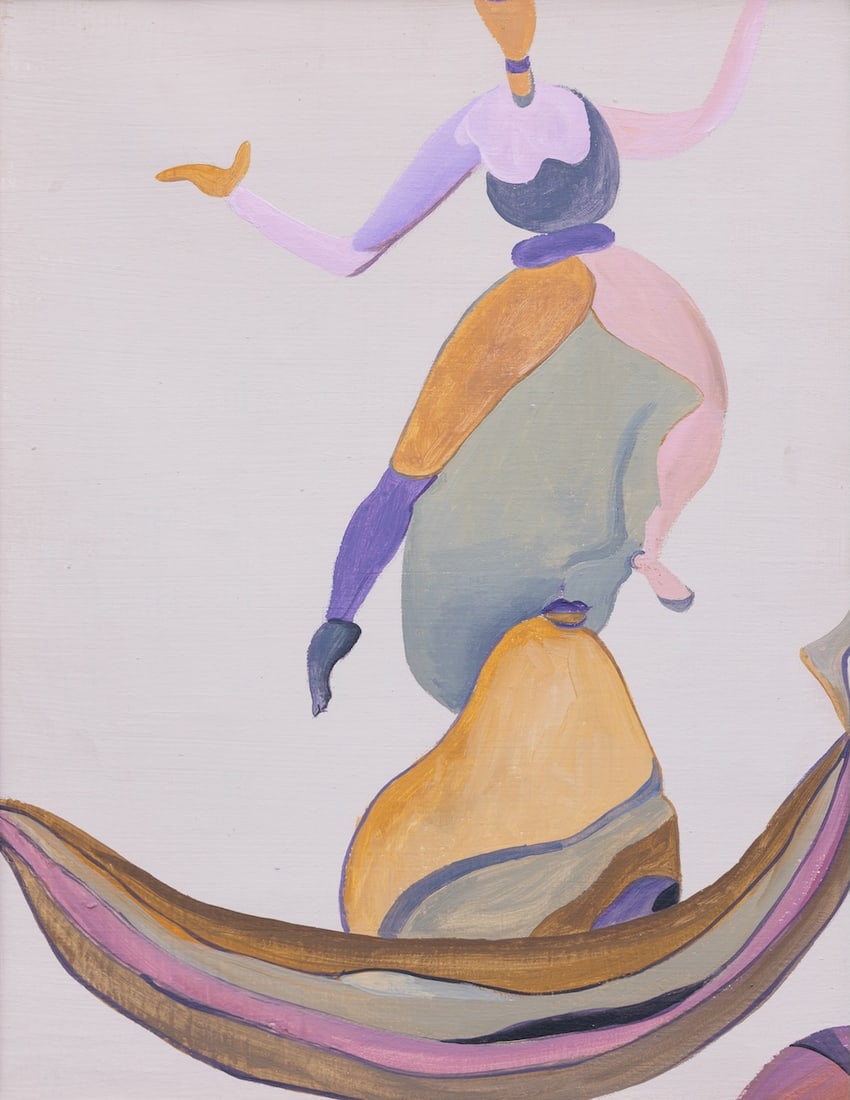 Huguette CALAND (1931-2019) Lebanese