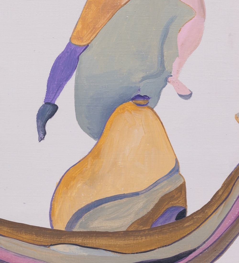 Huguette CALAND (1931-2019) Lebanese