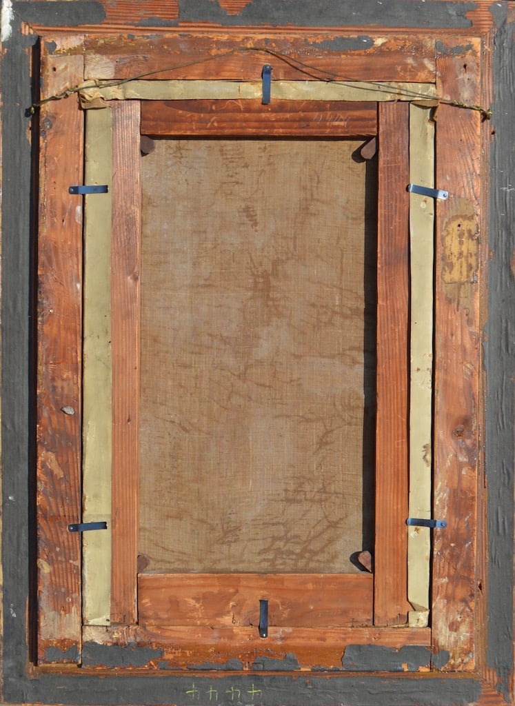 Eduard Schulz-Briesen (1831-1891) Germany