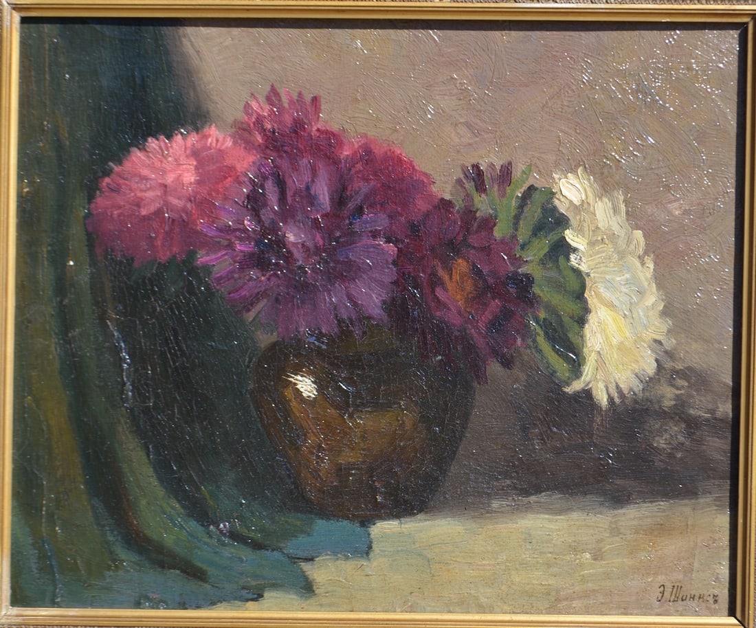 Emiliya SHANKS (1857-1936) Russian - English