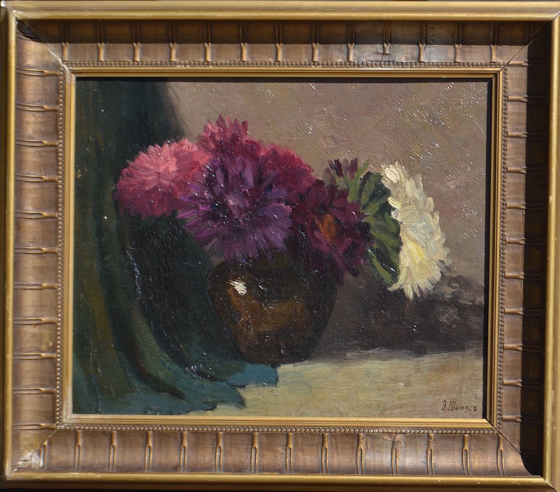 Emiliya SHANKS (1857-1936) Russian - English